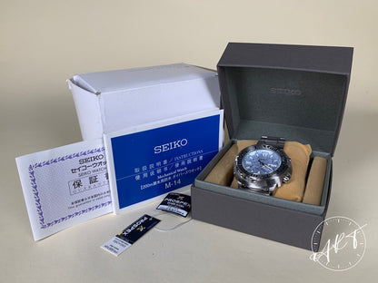 NEW Seiko Prospex Baby Tuna Kira Zuri Ice Blue Dial Japan Ltd Watch SBDY053 BP