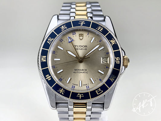 Tudor Monarch Blue Chinese Zodiac Bezel Champagne Dial 18K Gold & SS Watch 38183 BP