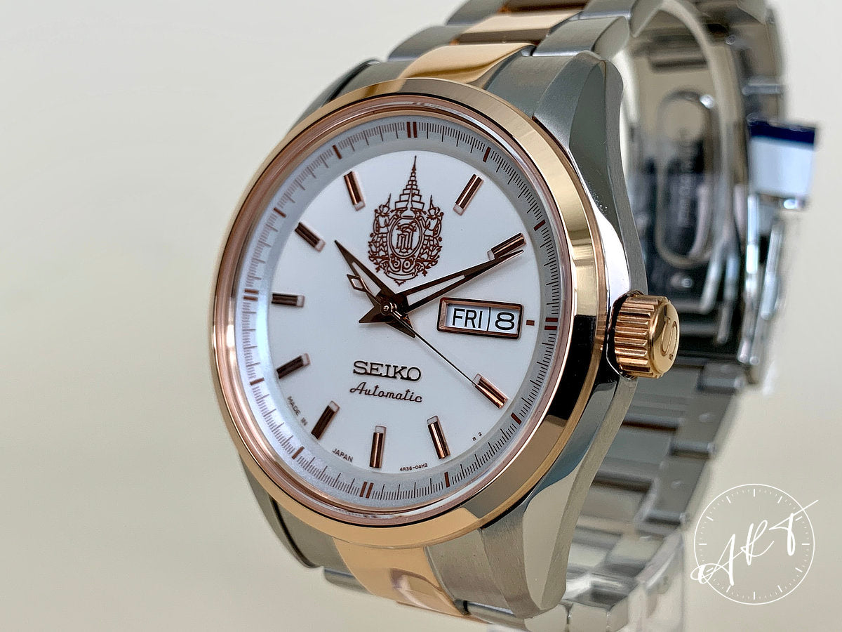 NEW Seiko 5 RG Plated & SS Princess Maha 60th Anniv Ltd Watch SRP700J1 BP