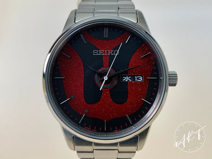 NEW Seiko x Ultraman Black & Red Dial Stainless Steel Quartz Ltd Ed Watch w/ B&P