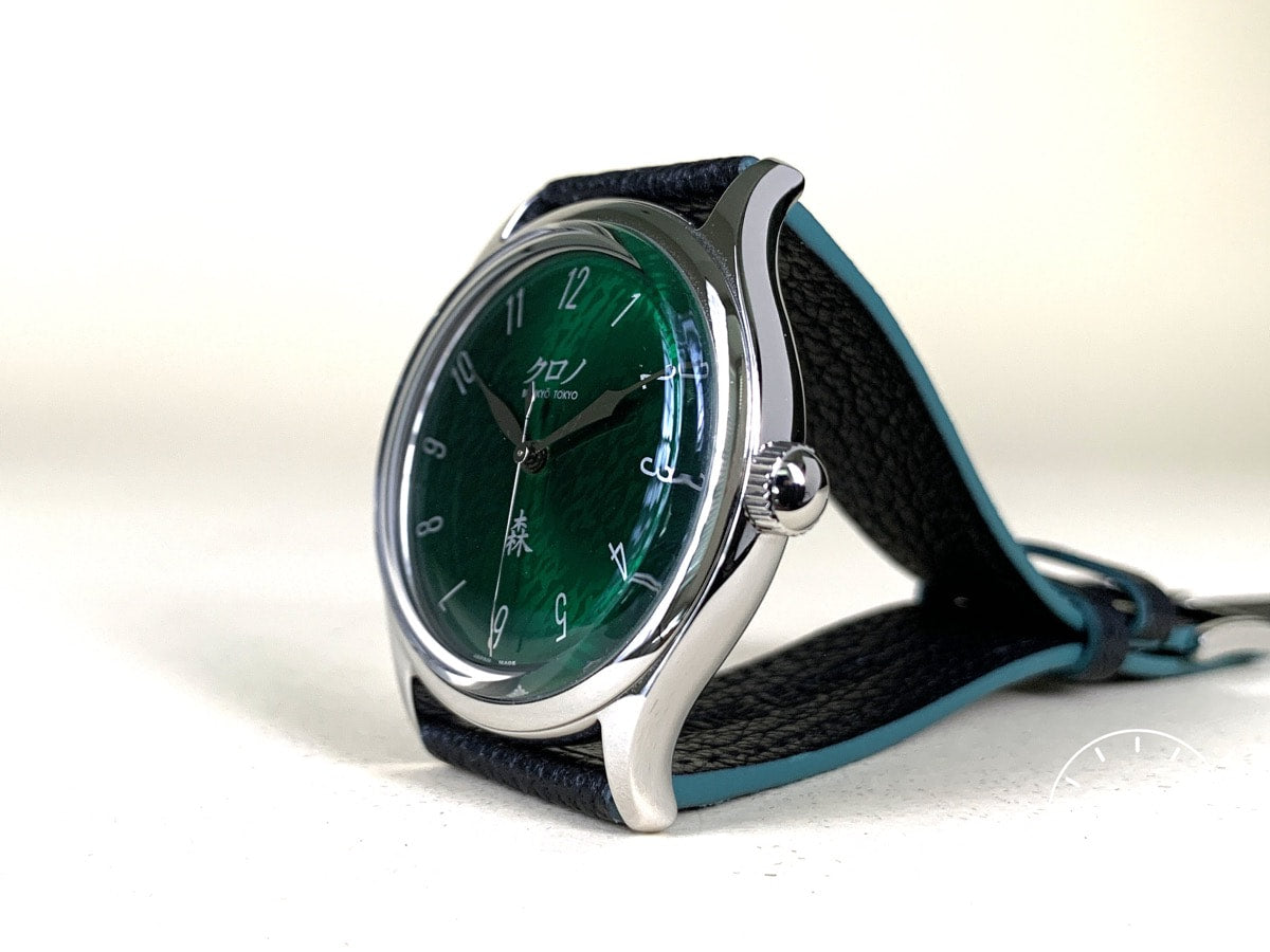 NEW Kurono Tokyo Grand Mori Green Dial SS Auto Anniversary Ltd Ed Watch w/ B&P