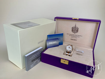 NEW Seiko 5 RG Plated & SS Princess Maha 60th Anniv Ltd Watch SRP700J1 BP