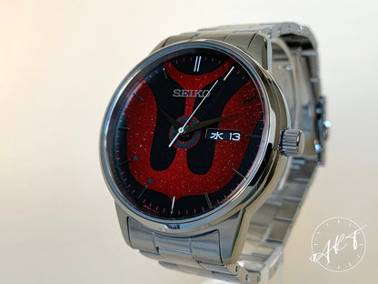 NEW Seiko x Ultraman Black & Red Dial Stainless Steel Quartz Ltd Ed Watch w/ B&P