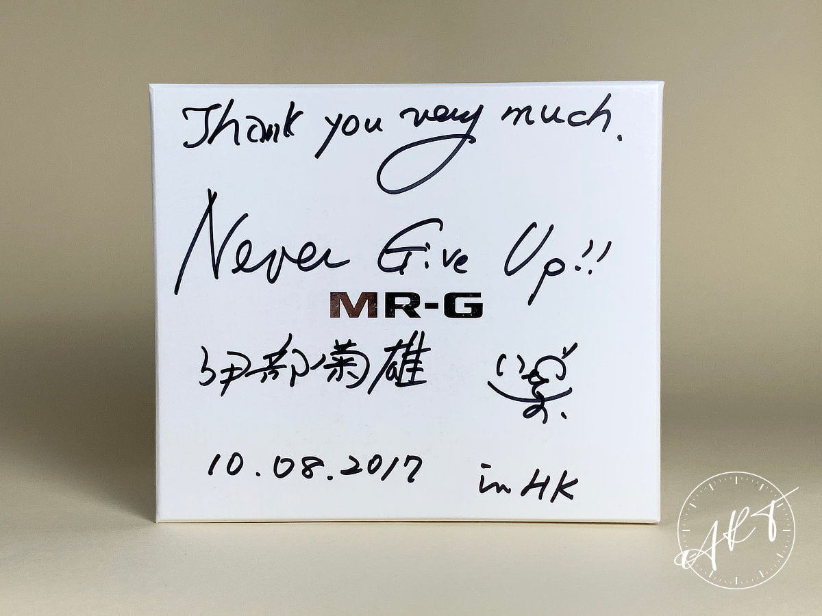 NEW G-Shock MR-G Black Dial Titanium 10 Pcs Ltd Watch BP *Kikuo Ibe Autographed*